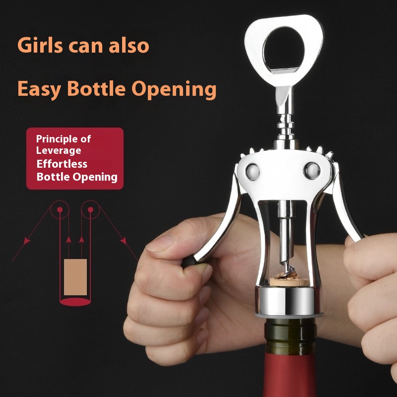 Wine In Beer Bottle - Gianxi Kırmızı Şarap Şişe Açacağı Ev