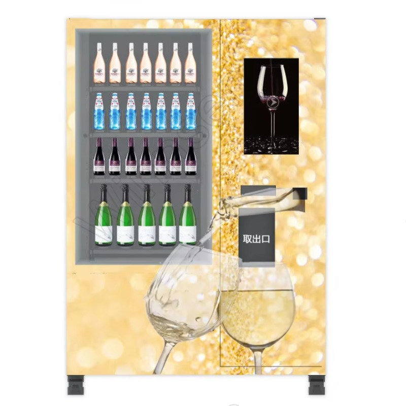 Akıllı Yaş Doğrulama Asansörlü - Wine Beer And incelemesi ve fiyatı