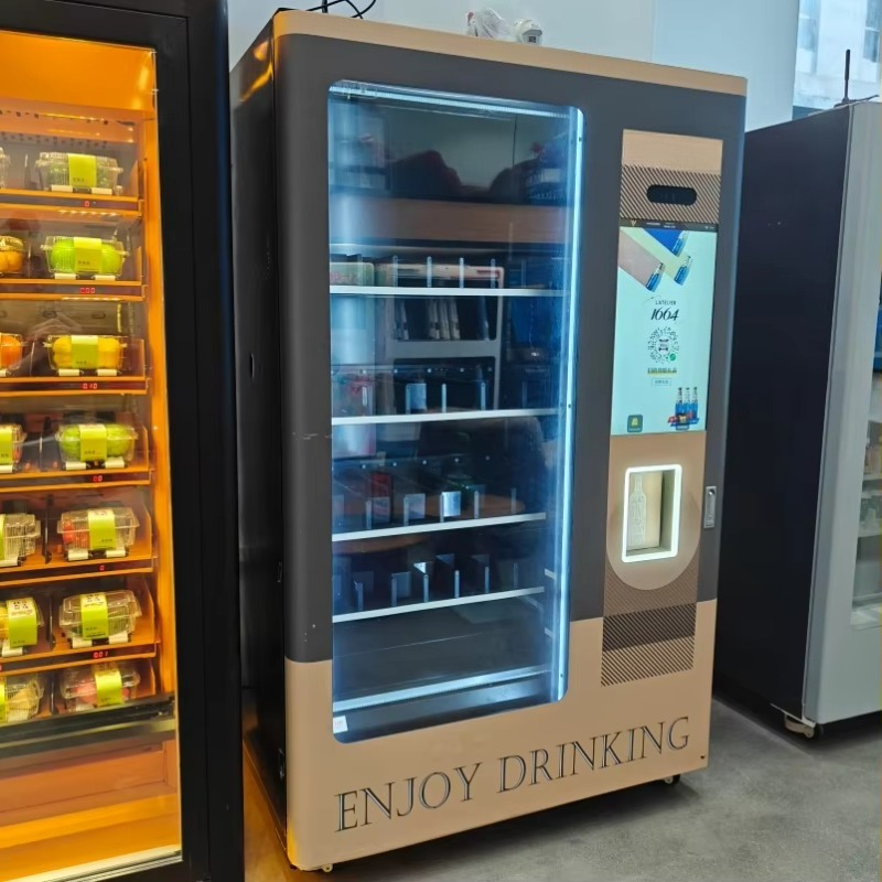 Akıllı Yaş Doğrulama Asansörlü - Wine Beer And incelemesi ve fiyatı