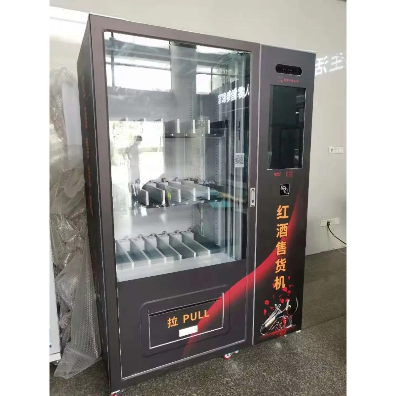 Sıcak Fırsat Dokunmatik Ekranl - Wine Beer & Deli Reviews incelemesi ve fiyatı